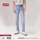 Levi's李維斯男士515修身錐形美式復(fù)古高街潮流破洞淺色牛仔褲 淺藍色 29 (32)