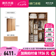 源氏木語 實(shí)木衣柜現(xiàn)代簡(jiǎn)約橡木移門儲(chǔ)物柜北歐臥室推拉門衣櫥 移門衣柜 140*62*220cm 組裝