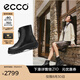 愛步（ECCO）靴子女 黑色厚底增高中筒套筒牛皮女靴 蹤跡220743 黑色22074301001 38