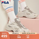 FILA斐樂SOFIA魚刺鞋女鞋跑步鞋復古老爹鞋女增高鞋休閑鞋 南極灰/合金灰-AG 37.5