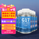 賓士（Benzin） G17燃油寶除積碳 德國(guó)進(jìn)口原液高端多效型汽油添加劑 6瓶裝
