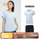 361°跑步運(yùn)動(dòng)套裝女士夏季衣服新款休閑短袖短褲兩件套662414001H-5
