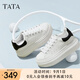 他她（TATA）小白鞋2025夏季新款奶油泡泡厚底女鞋增高松糕鞋板鞋 白/黑 38