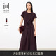水云間·SHUI YUN JIAN女裝 通勤圓領(lǐng)短袖上衣寬松A字半身裙套裝2025夏季新款 酒紅 M