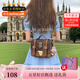 BLACKKISS包包女包復古包2025新款霍格沃茨郵差包手提包斜挎英倫風(fēng)劍橋包 棕色