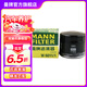 曼牌（MANNFILTER）W6011/1機(jī)油濾清器濾芯格 適用于精靈Fortwo CoupeCabrio