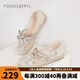 菲伯麗爾女鞋春季新款圓頭輕便透氣日常平底漁夫鞋F(xiàn)B31111017 米白色 36 230mm