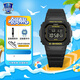 卡西歐（CASIO）手表gshock多功能方表善哉同款運(yùn)動(dòng)小方塊送男朋友日韓表生日禮物 GW-B5600CY-1DR經(jīng)典黃金眼
