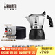 比樂(lè )蒂（Bialetti）【官方正品】摩卡壺 雙閥高壓手沖咖啡壺意式濃縮手動(dòng)咖啡機送禮 4杯份+4.0電陶爐(摩登黑) 170ml