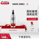 HAWKINS & BRIMBLE霍金斯小銀罐蓬松噴霧男士發(fā)膠噴霧150ml男士蓬松水 品質(zhì)造型