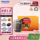 飛利浦（PHILIPS）電動(dòng)剃須刀新一代旋護(hù)式鵝卵石Pro 無線充電便攜刮胡刀暮靄金 生日禮物 七夕情人節(jié)禮物送老公男友
