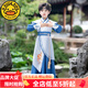 G.DUCKKIDS男童漢服古裝兒童國學(xué)服古代俠客小男孩唐裝學(xué)生三字經(jīng)演出服 熱售YR-ST50云龍 150 身高140-150cm年齡9-10歲