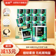 潔柔有芯卷紙 藝術(shù)油畫(huà)Face4層200克*16卷 家用 衛生紙卷筒紙紙巾整箱
