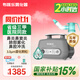 布咳樂家用醫(yī)用專業(yè)成人老人兒童壓縮式脈沖振蕩?kù)F化器鼻炎鼻竇炎霧化機(jī) 【鼻炎鼻竇炎專用】脈沖振蕩?kù)F化器Sinus