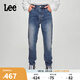 Lee731中腰錐形中藍色石墨烯男牛仔褲保暖
