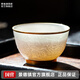 景德鎮(zhèn)官方陶瓷描金雕刻主人杯白瓷茶杯薄胎手工單杯高級可送禮喝茶品茗 描金雕刻八方聚財主人杯
