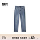 森馬（Semir）森柔牛仔|牛仔褲女毛邊小直筒褲個(gè)性夏季卷邊八分褲103324123004