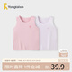 童泰（TONGTAI）寶寶背心夏季莫代爾嬰兒衣服護(hù)肚馬甲兒童薄款打底內(nèi)衣紫色90cm