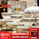 瓊璠昉高級景德鎮輕奢碗碟盤(pán)套裝家用骨瓷餐具套裝盤(pán)喬遷新居新婚送禮盒 藍星【10人配置】 62件套