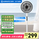 艾美特（AIRMATE）電風(fēng)扇家用落地扇直流變頻輕音節能語(yǔ)音遙控智能感溫電扇宿舍臥室客廳臺式風(fēng)隨溫變風(fēng)扇 全新升級【智能語(yǔ)音/風(fēng)隨溫變】