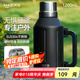 哈爾斯旅行壺保溫壺不銹鋼大容量保溫瓶旅游車(chē)載真空保溫水壺旅行戶(hù)外 【全鋼杯蓋+折疊手柄】黑1200ml