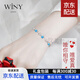 唯一（Winy）七夕送女朋友禮物999足銀手鏈女感海洋之星手飾輕奢飾品紀念日生日禮物送女友老婆