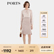PORTS寶姿修身魚(yú)尾裙秋季新款時(shí)尚印花連衣裙ALD9D012LWP096 CAME1 MIX L (8)