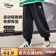 Disney baby迪士尼男童褲子兒童衛(wèi)褲中小童裝秋季長褲百搭休閑褲 黑色 130