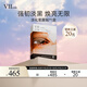 VIICODE眼貼膜眼膜淡化黑眼圈熊貓眼抗皺細(xì)紋眼袋淚溝滋潤精華淡化氧眼貼