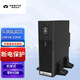 維諦（VERTIV）艾默生UPS不間斷電源10KVA 15KVA 20KVA 30KVA 40KVA機房應急電源 15KVA