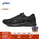 亞瑟士ASICS男鞋女鞋跑步鞋舒適運動(dòng)鞋寬楦透氣跑鞋 JOG 100 2 (4E) 黑色/黑色 37