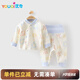 優(yōu)奇新生嬰兒分體套裝純棉寶寶秋衣秋褲初生兒兩件套滿月服嬰兒睡衣
