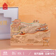故宮文化 清明上河圖·書(shū)簽便簽套裝 黃銅書(shū)簽中國風(fēng)學(xué)生精美便簽 故宮博物院文創(chuàng  )禮品 禮物送老師送同學(xué) 1套（書(shū)簽×5、便簽×1）