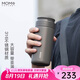 MOMOCONCEPT保溫杯男士茶水分離杯大容量水杯夏季保冷杯商務(wù)辦公泡茶杯子高檔