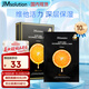 JMsolution肌司研奢耀煥潤(rùn)維生素橙子面膜30mL*10片 韓國(guó)進(jìn)口 維他活力