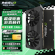 雷索 AMD RADEON RX5500XT/5700XT/6600XT 8G戰(zhàn)神OC 光線全新A卡臺(tái)式機(jī)高性能黑神話悟空游戲獨(dú)立顯卡 RX5700XT 8G戰(zhàn)神OC|全覆蓋背板