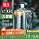 富光噸杯桶大容量塑料杯水杯Tritan刻度吸管運(yùn)動(dòng)戶(hù)外水壺杯子2600ML