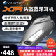 維邁通V10X V10S XR摩托車頭盔藍(lán)牙耳機(jī)全盔內(nèi)置對(duì)講騎行半盔JBL套配件 XR全套安裝配件（自帶JBL喇叭）