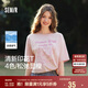 森馬（Semir）短袖t恤女中長款清爽海洋精靈印花25夏涼感抗菌上衣109325100031