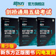 正版 劍橋通用五級考試KET青少版官方真題 新題型1+2+3含答案和超詳解析  ket模擬考試題 英語(yǔ)證書(shū)入門(mén)考試備考資料 外研社 【3冊】KET真題-青少版 1+2+3