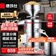 德瑪仕（DEMASHI）豆漿機商用磨漿機漿渣分離 加厚防水大容量電石磨全自動(dòng)豆腐腦豆花豆漿汁機早餐店食堂家用打漿機 【家用推薦】每小時(shí)60斤濕豆（出漿90斤）