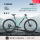 崔克（TREK）山地車 MARLIN 4 輕量液壓碟剎越野山地自行車直郵到家 藍(lán)綠色 M（建議身高165-176CM） 8速