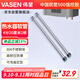 偉星 4分熱水器波紋管 2根30厘米304不銹鋼軟管冷熱水進(jìn)出水金屬1204