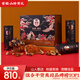 首祖山珍干菌菇干貨禮盒裝中秋節送禮品節日禮盒禮物送客戶(hù)長(cháng)輩朋友