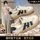 CAMILA KSENIA阿甘鞋女士2025新款夏季百搭板鞋厚底網(wǎng)面鞋運(yùn)動(dòng)鞋透氣小白鞋子 藏藍(lán)色 37