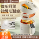 鉆石牌多功能微壓鍋小型家用電熱火鍋不粘內(nèi)膽單人電鍋-B 1.2L 【升級尊享款】鈦涂層不粘膽+智能語音提醒