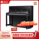 珠江鋼琴（PEARLRIVER）立式118cm家庭兒童初學(xué)者練習教學(xué)家用鋼琴PR118S