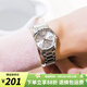 卡西歐（CASIO） 女表 時尚休閑簡約 日期顯示 指針型防水石英手表禮物 LTP-1183A-7A 店長主推