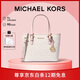 MICHAEL KORS七夕禮物輕奢MK女包JET SET TRAVEL手提托特包菜籃子迷你香草拼粉