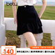 百圖betu女裝2025夏季新款高腰女裙包臀荷葉短裙半身裙裙子女2504T63 黑色 L